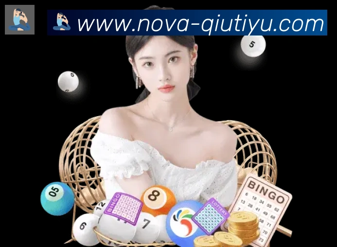 U球体育直播APP 高清赛事图